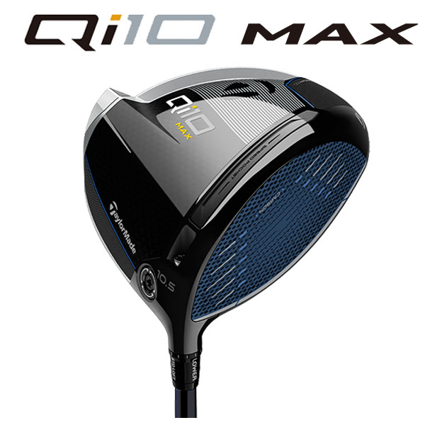TaylorMade TaylorMade Qi10 MAX ドライバー(S/9度) Qi10 TaylorMade TaylorMade Qi10 MAX ドライバー(S/9度) Qi10