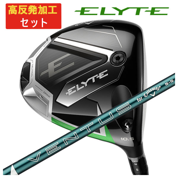 TaylorMade TaylorMade M4 ドライバー［FUBUKI TM5］（S/9.5°） M4