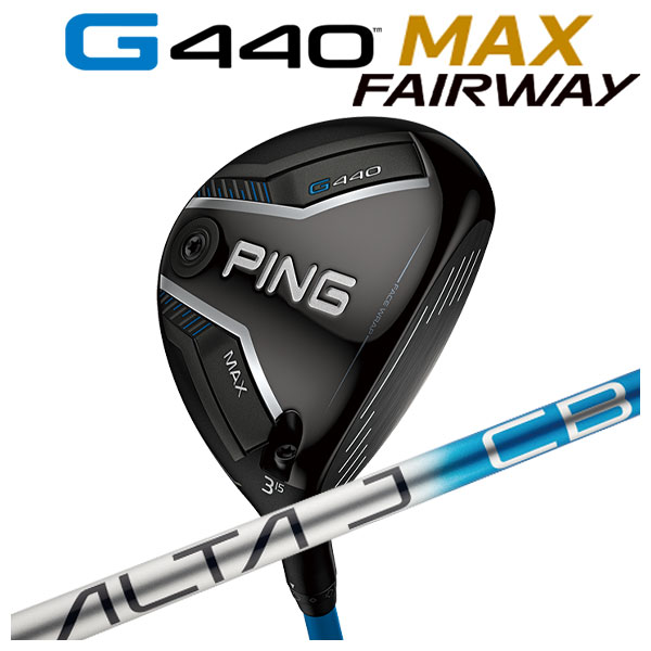 PING PING G430 MAX フェアウェイウッド［PING TOUR 2.0 CHROME 65
