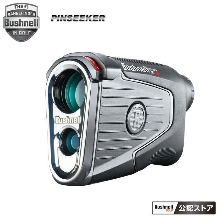Bushnell ピンシーカー プロ X3 ジョルト レーザー距離計 ゴルフ用距離