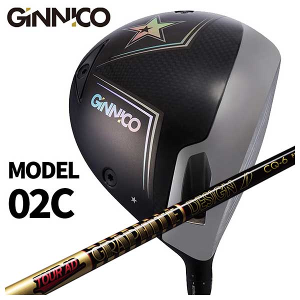 EON SPORTS GINNICO MODEL02C ドライバー Two Star GINNICO ゴルフ ドライバーの商品画像
