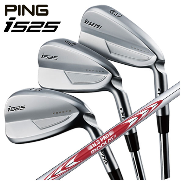 PING PING i525 アイアンセット［N.S.PRO 950GH neo］（S） i（PING