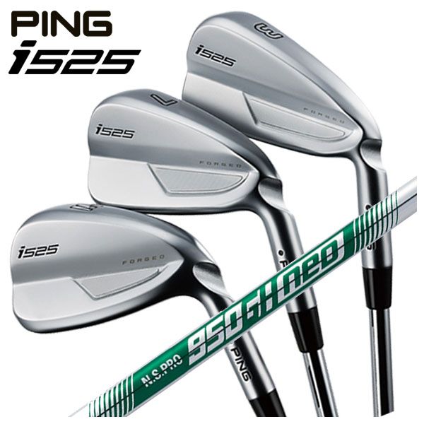 PING PING i525 アイアンセット［N.S.PRO 950GH neo］（S） i