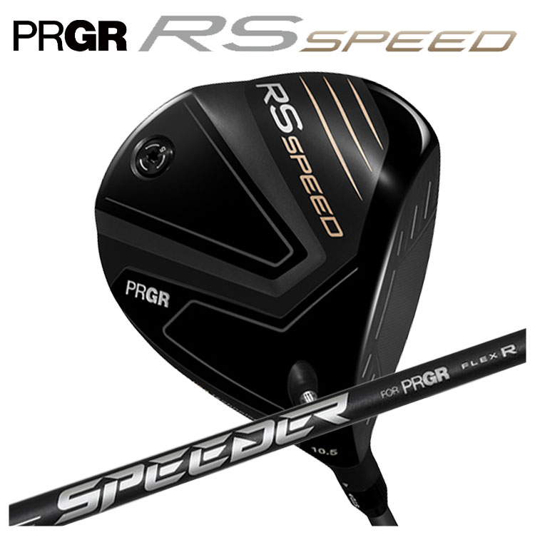 PRGR RS SPEED ドライバー