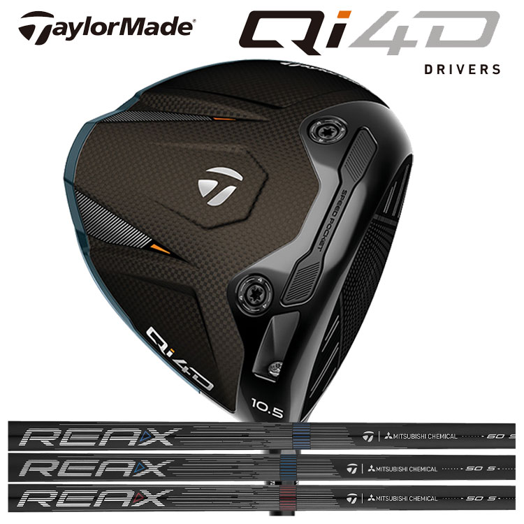 TaylorMade TaylorMade Qi10 ドライバー［SPEEDER NX BLACK 60］（S/9