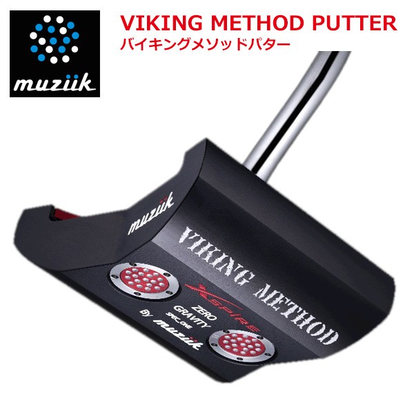 ムジーク　バイキングメソッド　パター　ゼロトルク　33インチ muziik Xspire VIKING METHOD（ZERO GRAVITY）パター - 最安値・価格