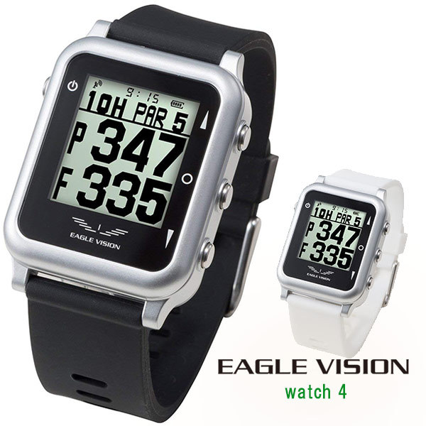朝日ゴルフ - イーグルビジョン　ウォッチ4  EAGLE VISION EV-717 watch4 EV-717｜EAGLE VISION