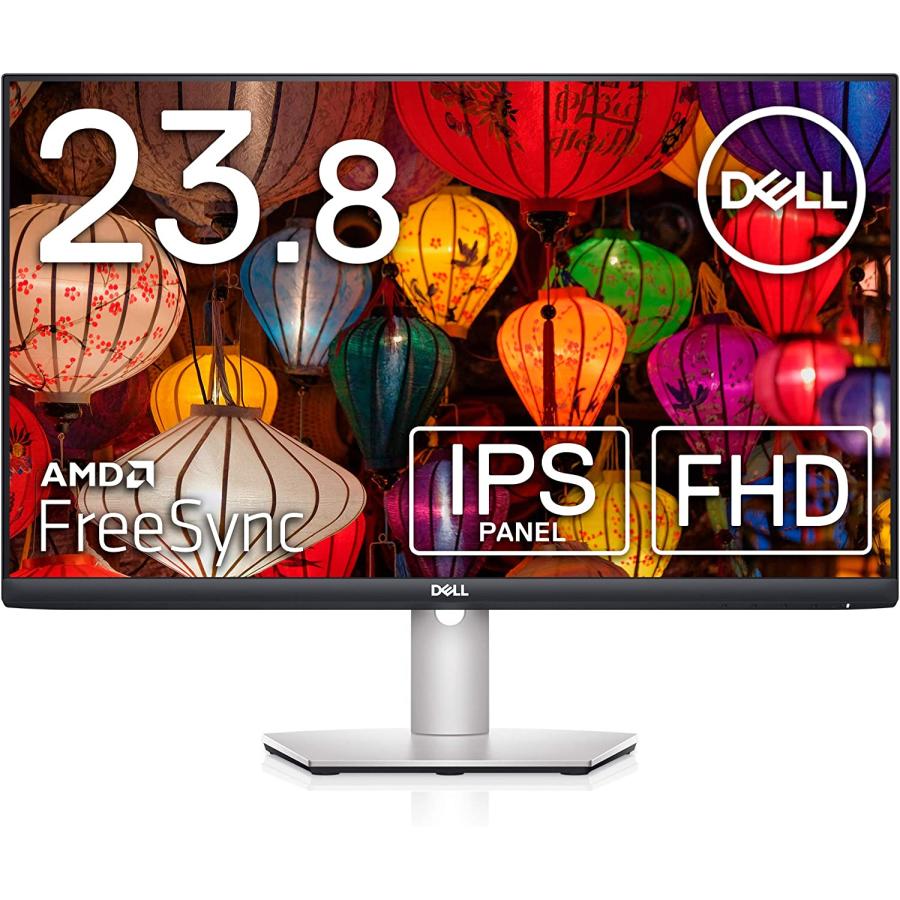 即日発送 美品 DELL U2422 HE フレームレスモニター ベゼルレス IPS