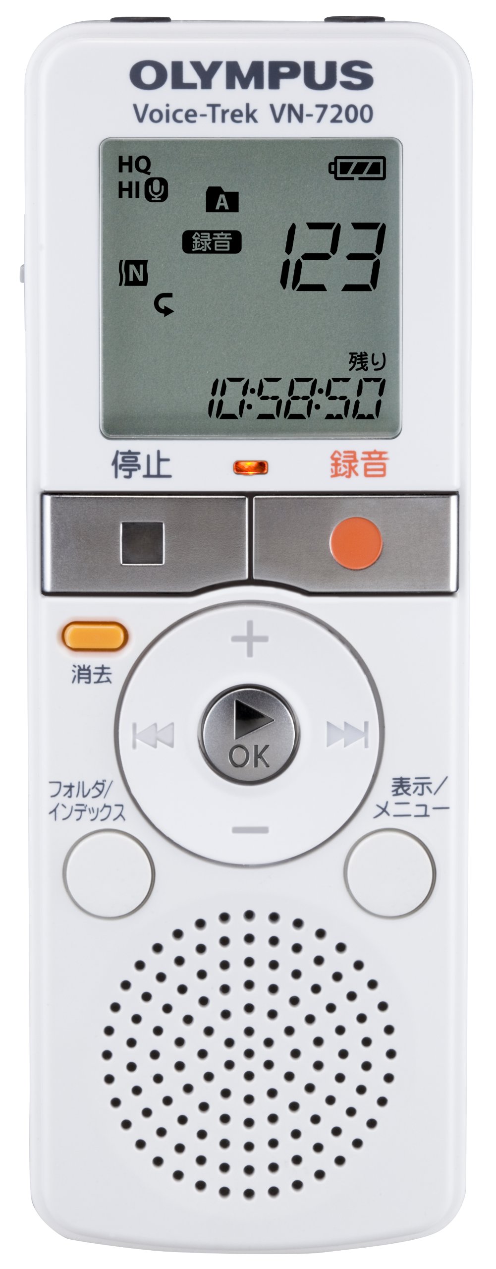 オリンパス VN-7200［Voice-Trek VN-7200］ ICレコーダーの商品画像