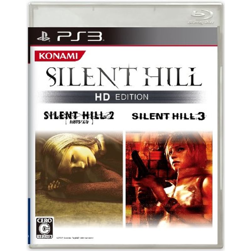 【PS3】コナミデジタルエンタテインメント サイレントヒル HD エディション（SILENT HILL HD EDITION） PS3用ソフト（パッケージ版）の商品画像