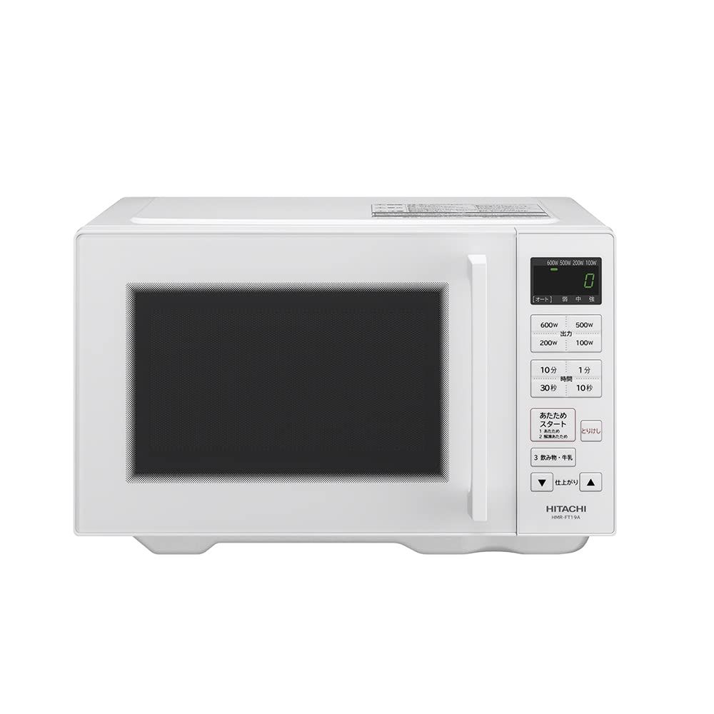 日立 日立 電子レンジ HMR-FT19A 電子レンジ - 最安値・価格比較 日立 日立 電子レンジ HMR-FT19A 電子レンジ - 最安値・価格比較