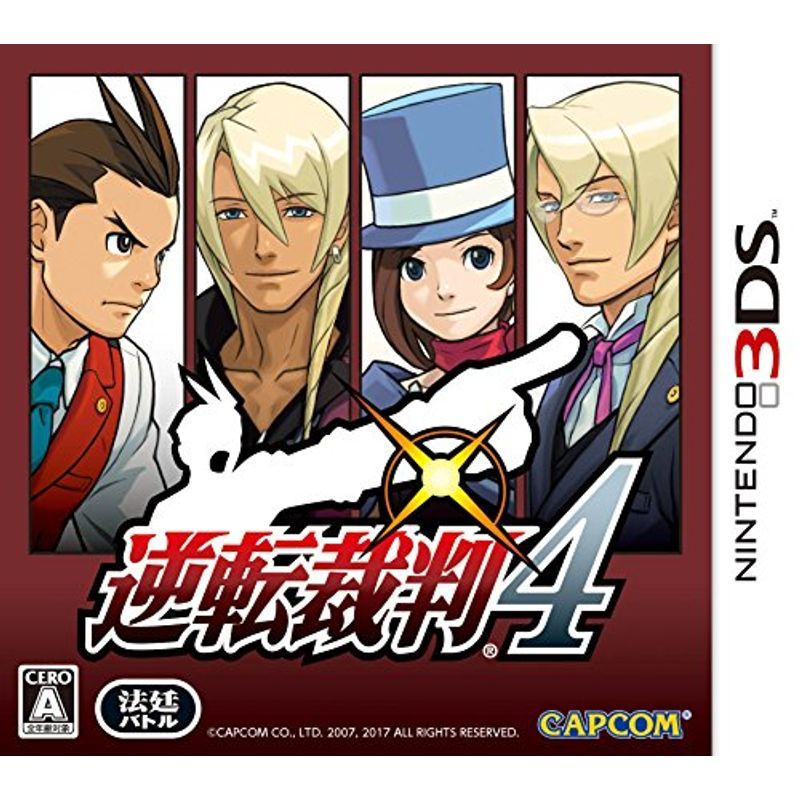【3DS】カプコン 逆転裁判4 [通常版］ 3DS用ソフト（パッケージ版）の商品画像
