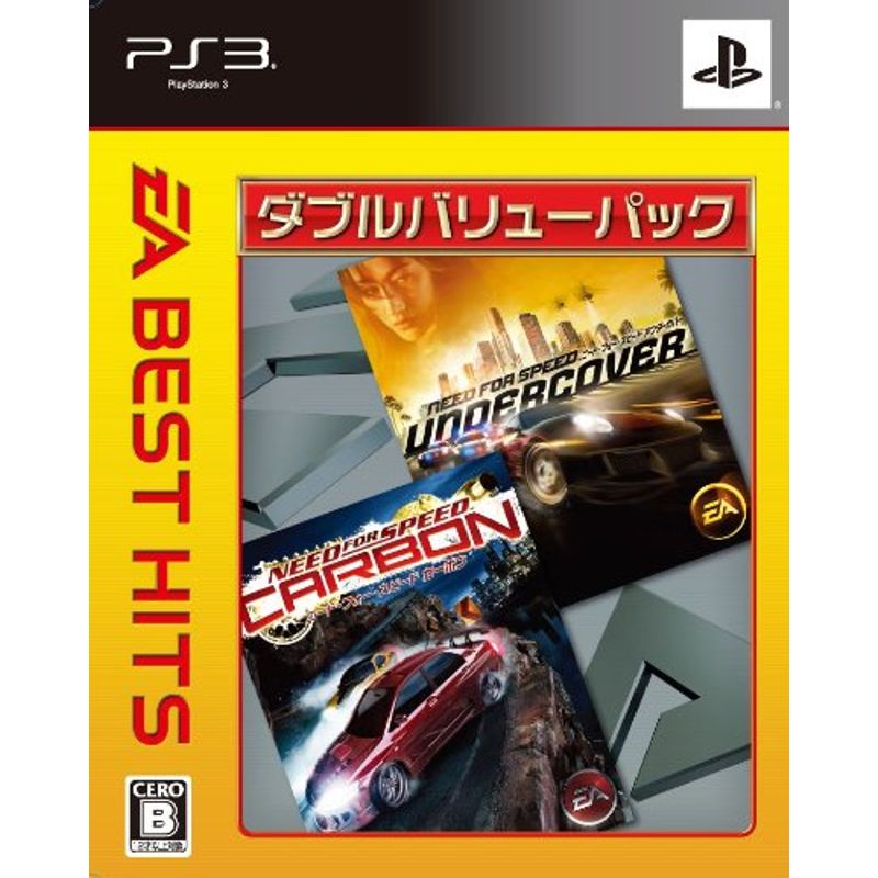 【PS3】エレクトロニック・アーツ ダブルバリューパック ニード・フォー・スピード カーボン＋アンダーカバー PS3用ソフト（パッケージ版）の商品画像