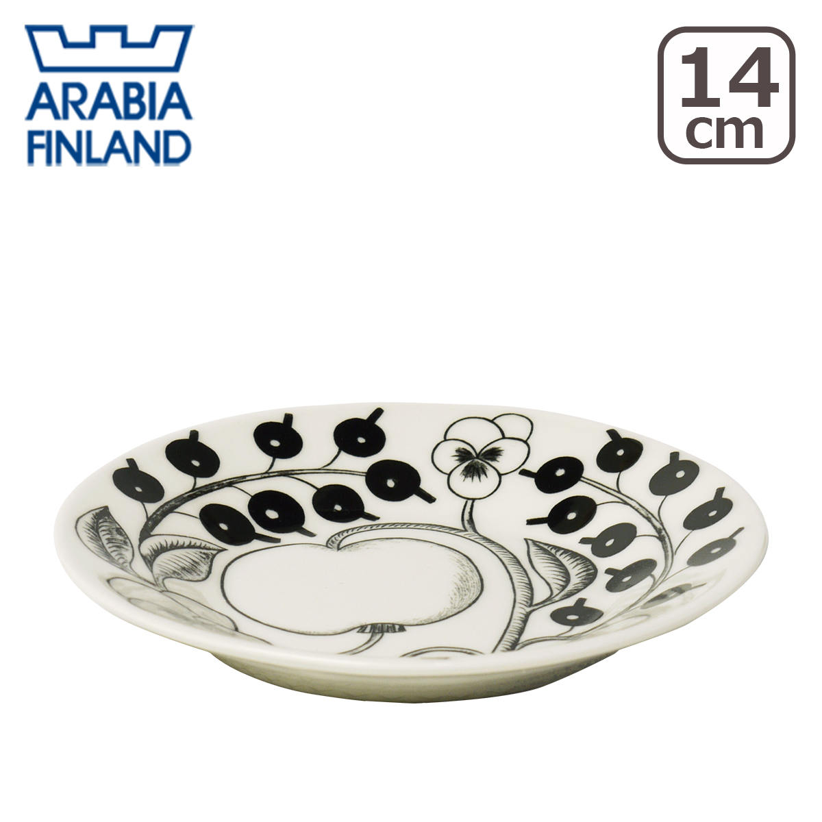 パラティッシ プレート/ソーサー 14cm （ブラック） 1005402の商品画像