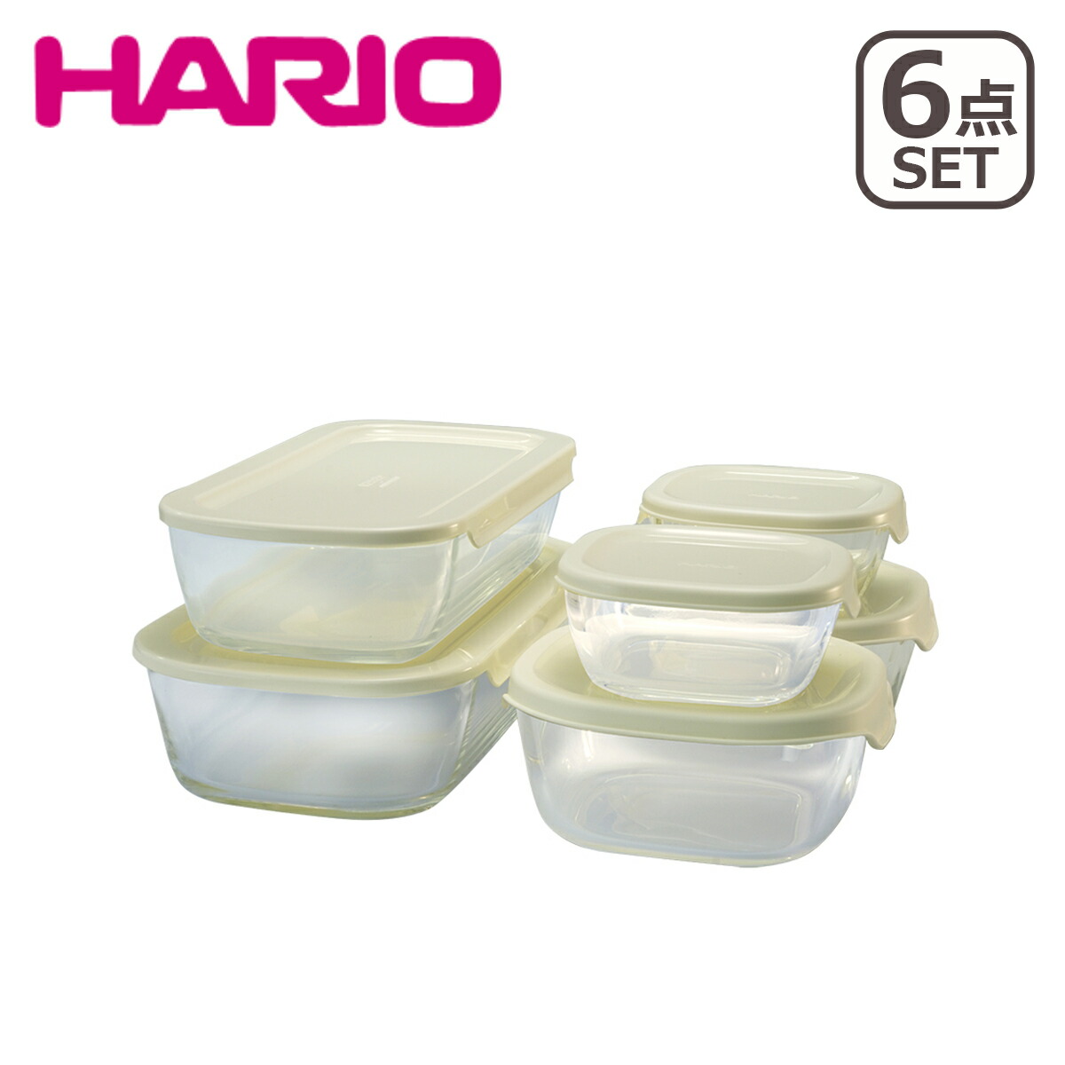 HARIO スタッキング耐熱ガラスコンテナ 6個セット（250ml・600ml×各2、900ml・1.4L×各1） （オフホワイト） KSTL-5004-OW 【1セット】の商品画像
