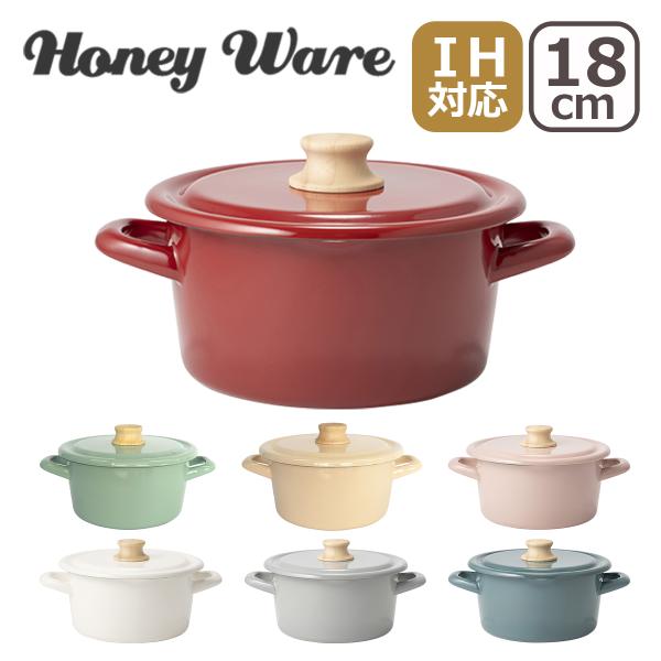 富士ホーロー 富士ホーロー ハニーウエア コットンシリーズ 18cm（ワインレッド）CTN18WWR Honey Ware Cotton Series 両手鍋の商品画像