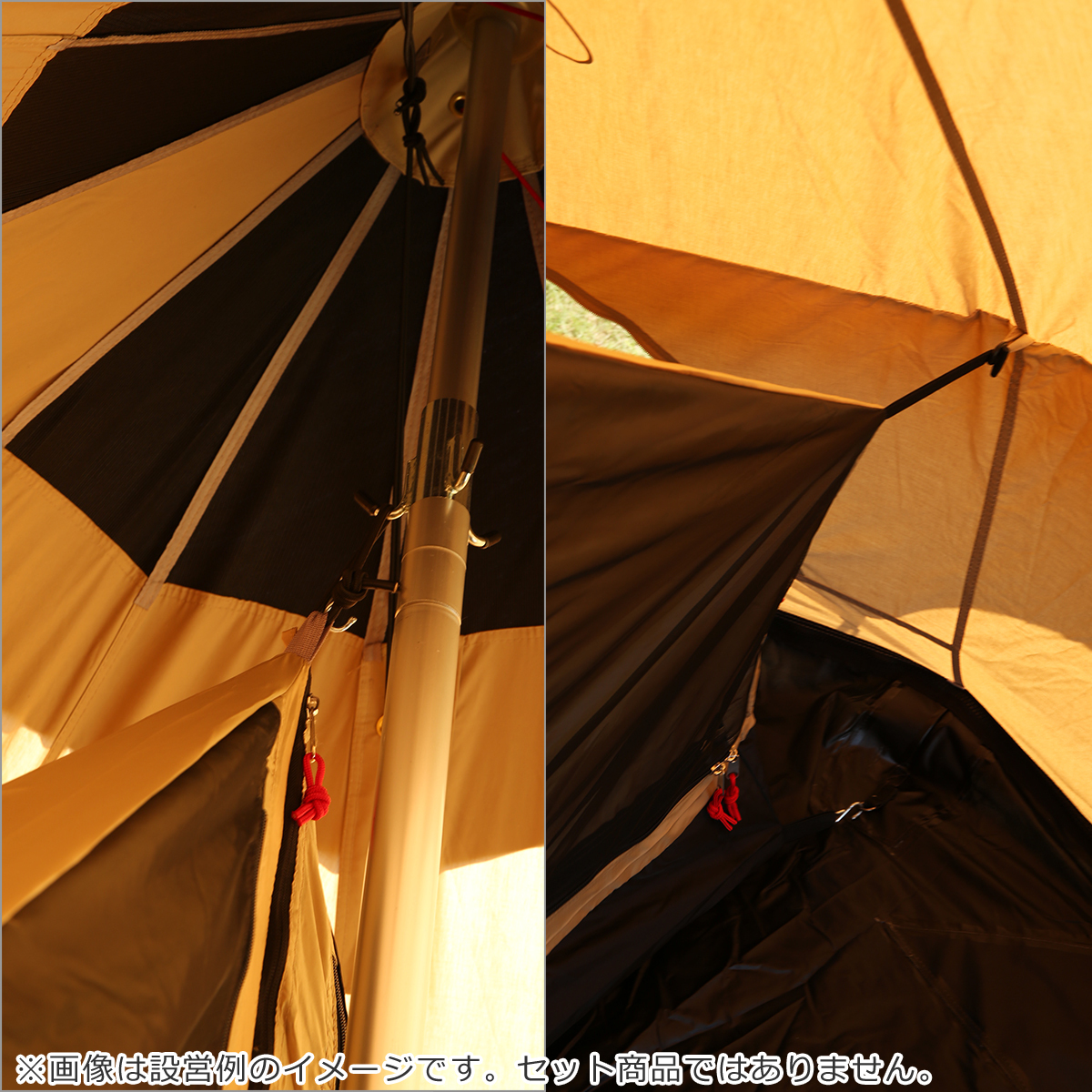  low Ben sk long большой k специальный внутренний палатка Inner tent Klondike 130090 Robens