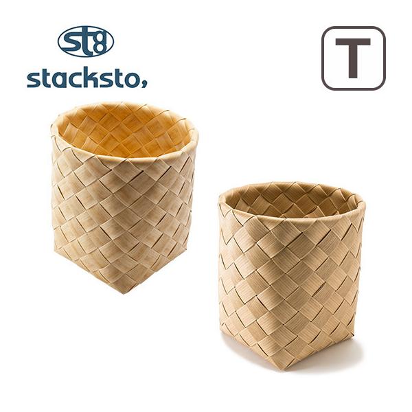 stacksto. Timb. ラウンド T （ナチュラル） 小物入れ(かご、バスケット)の商品画像