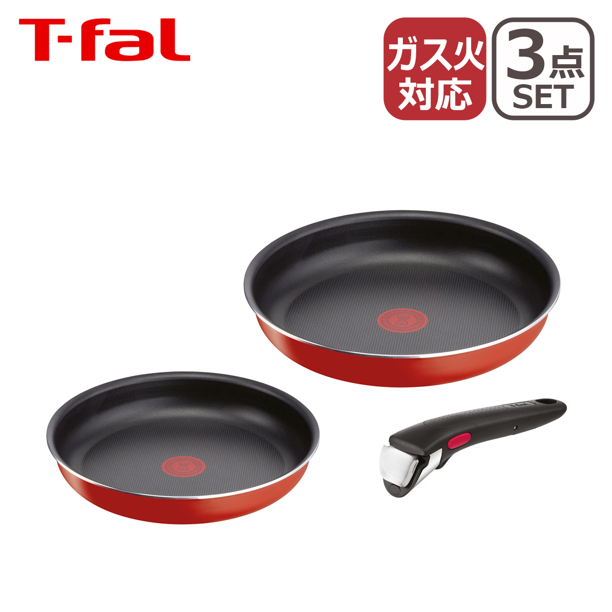 T-fal ティファール インジニオ・ネオ フレンチロースト セット6