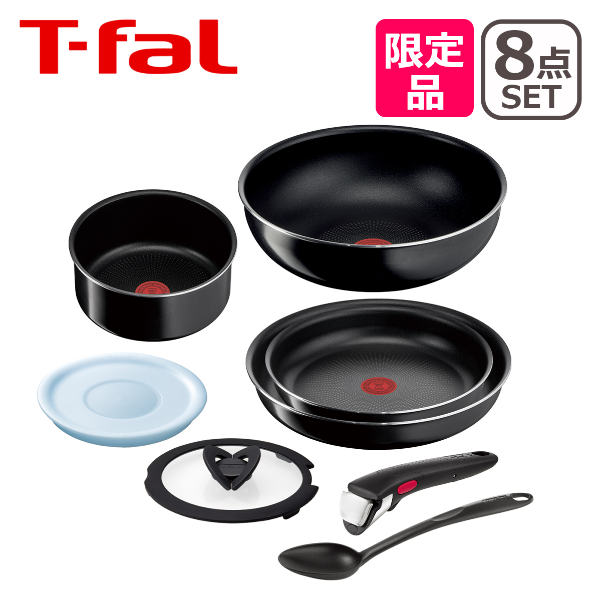 T-fal ティファール インジニオ・ネオ ブラックチタニウム・インテンス