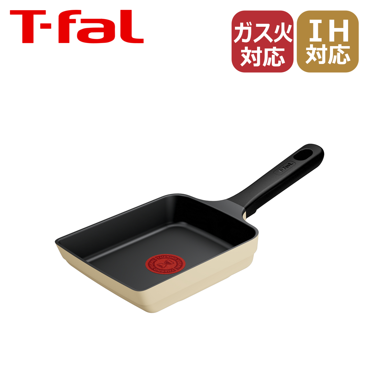 岩鋳 岩鋳 南部鉄器 オムレット 24cm 24601 料理別フライパン - 最安値