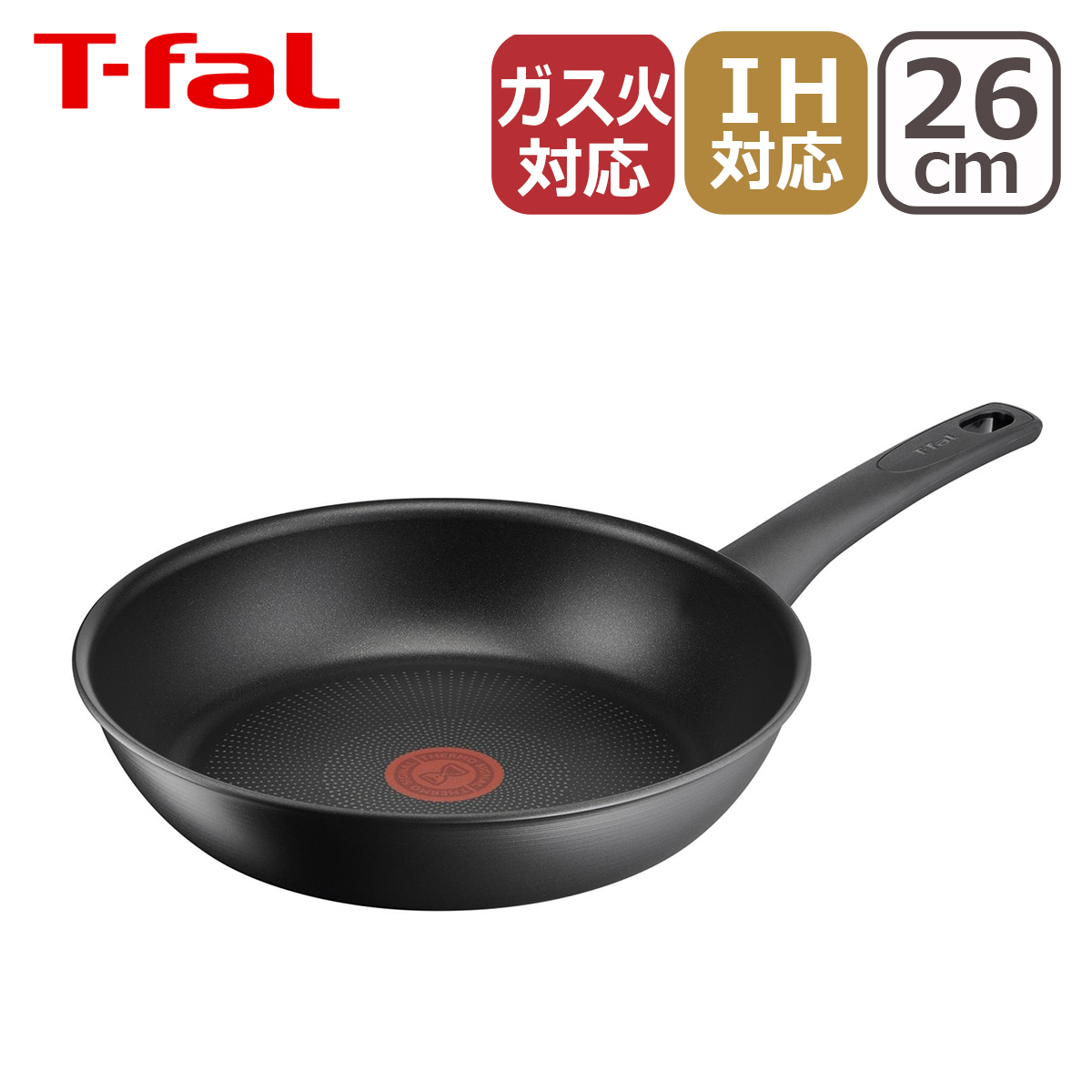 T-fal ティファール IHインスパイア ジェットグレー フライパン 26cm G30405 フライパンの商品画像