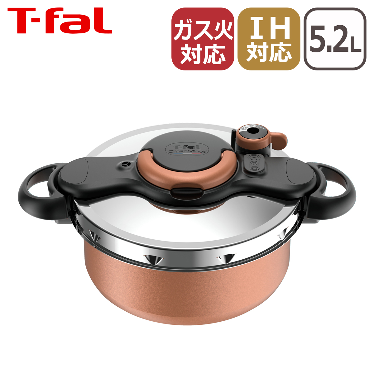 ワンダーシェフ ワンダーシェフ 魔法のクイック料理 エスプレッソ