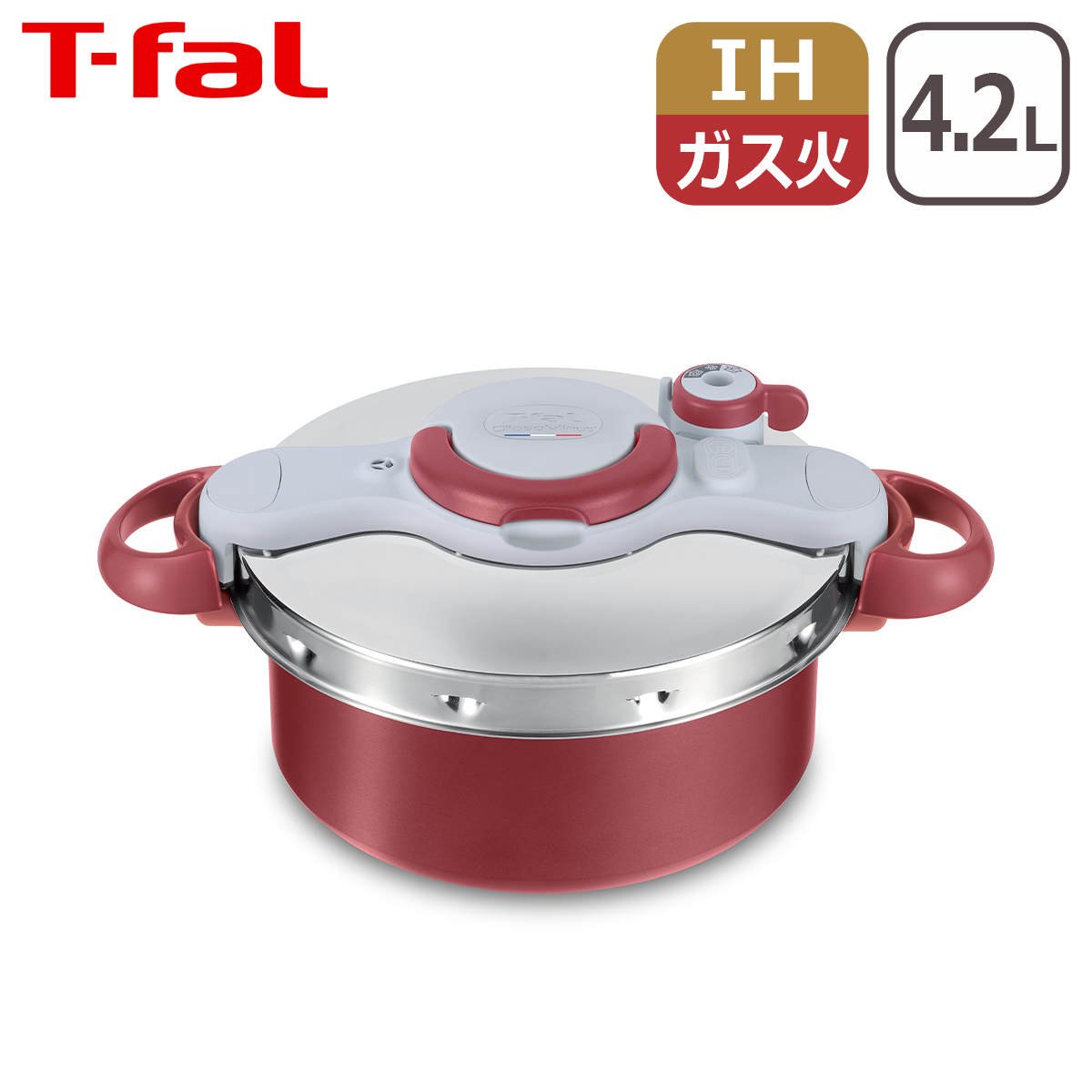 T-fal ティファール 圧力鍋 クリプソ ミニット デュオ 4.2L （ルージュ） P4704231 クリプソ ミニット クリプソ ミニット デュオ 圧力鍋の商品画像