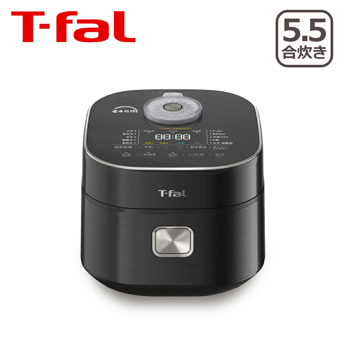 T-fal ティファール ザ・ライス 遠赤外線IH炊飯器 5.5合 RK880CJP