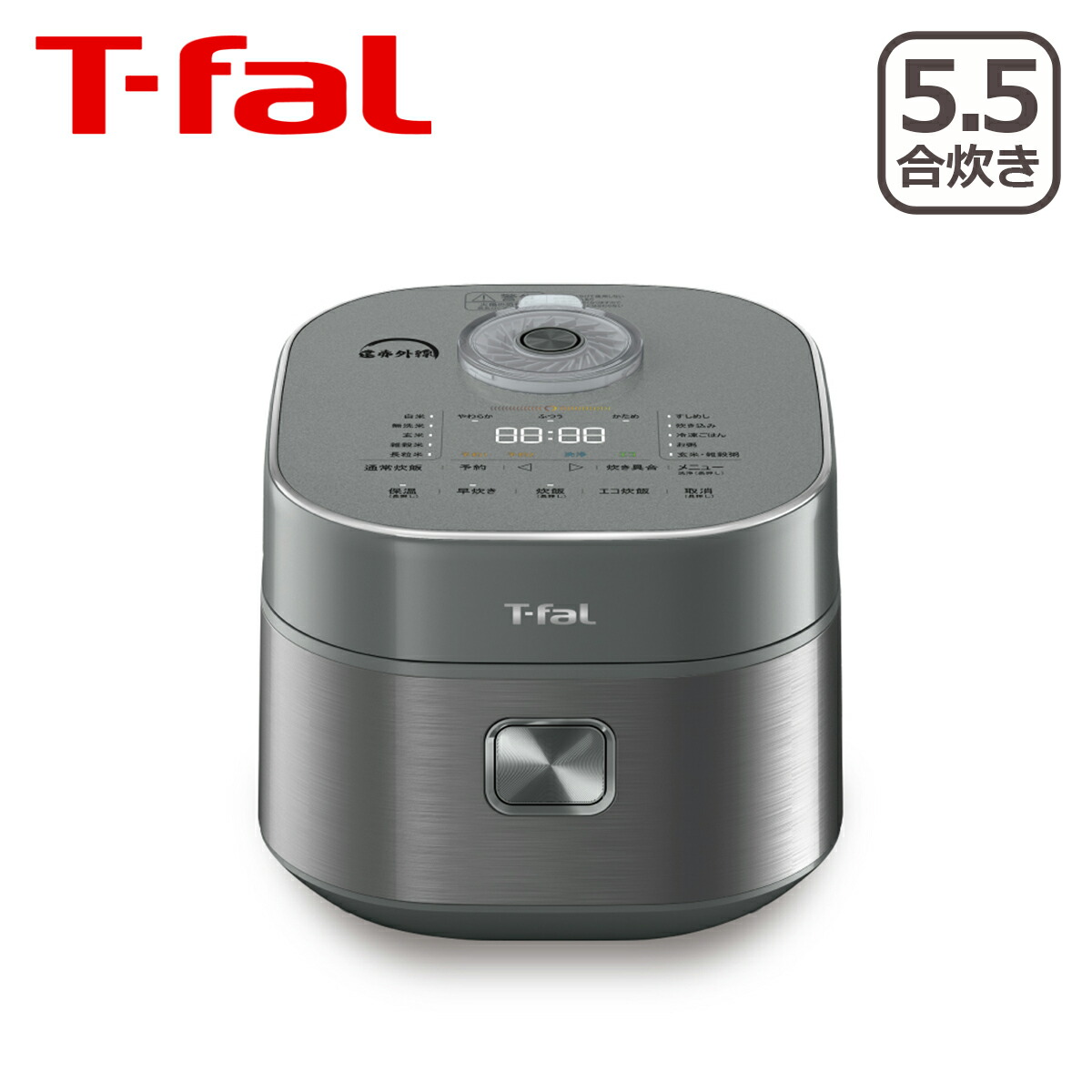 T-fal - [中古] ティファール The Rice ザ・ライス 遠赤外線IH炊飯器　therice-rk880cjp メタリック  [良い(B)] T-fal ティファール ザ・ライス 遠赤外線IH炊飯器 5.5合