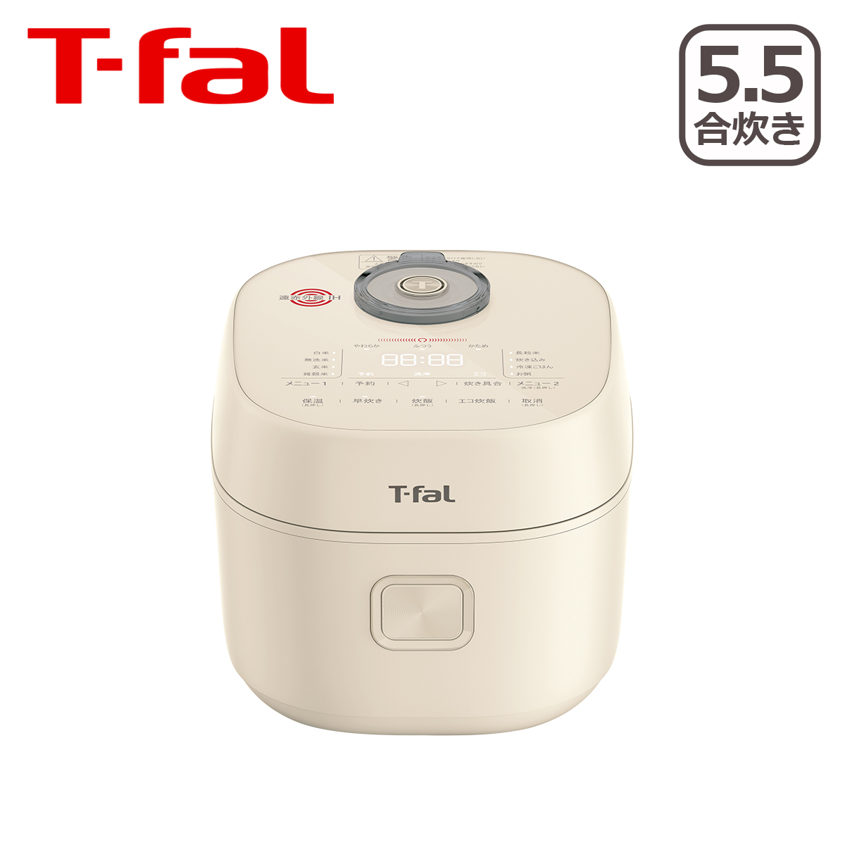 T-fal ティファール ザ・ライス 遠赤外線IH炊飯器 エッセンシャル 5.5