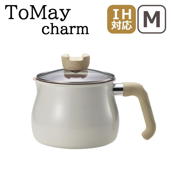 希望者のみラッピング無料】 和平フレイズ ToMay charm IH対応マルチポット M MB-1613 和平フレイズ ToMay charm トゥーメイ チャーム IH対応 マルチポットMサイズ MB-1613 ポット 鍋 ミルクポット おしゃれ かわいい ケトル やかん