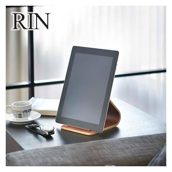 タブレットスタンド リン 7327 （ナチュラル）の商品画像