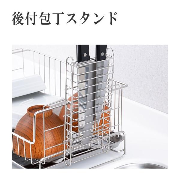 ヨシカワ 後付包丁スタンド 1305452の商品画像