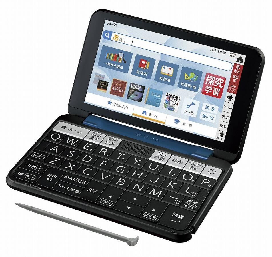 CASIO XD-B4700 [エクスワード XD-B4700 ホワイト 学校販売 CASIO XD-B4700 [エクスワード XD-B4700 ホワイト 学校販売
