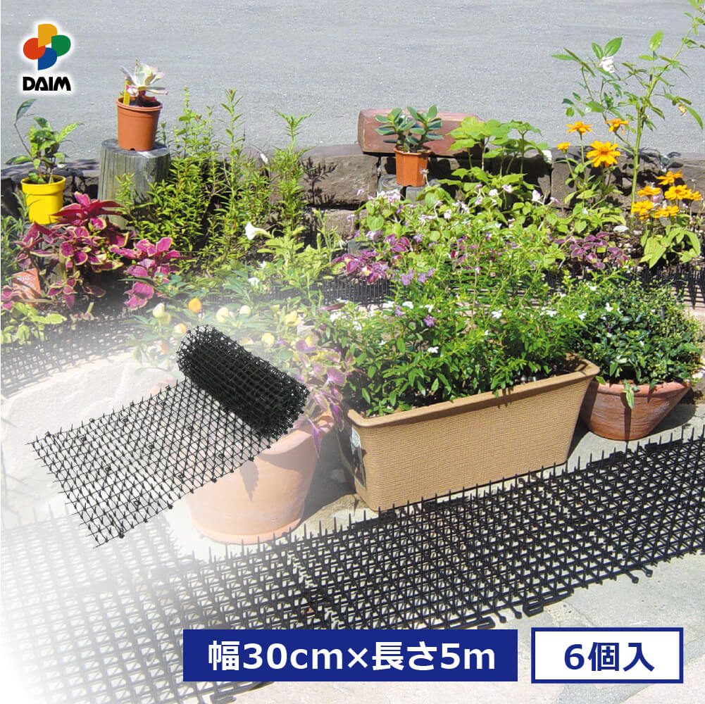 daim защита от кошек здесь dame сиденье ширина 30cm 5m шт 6 штук здесь .. сиденье защита от кошек меры защита от кошек первый винил 