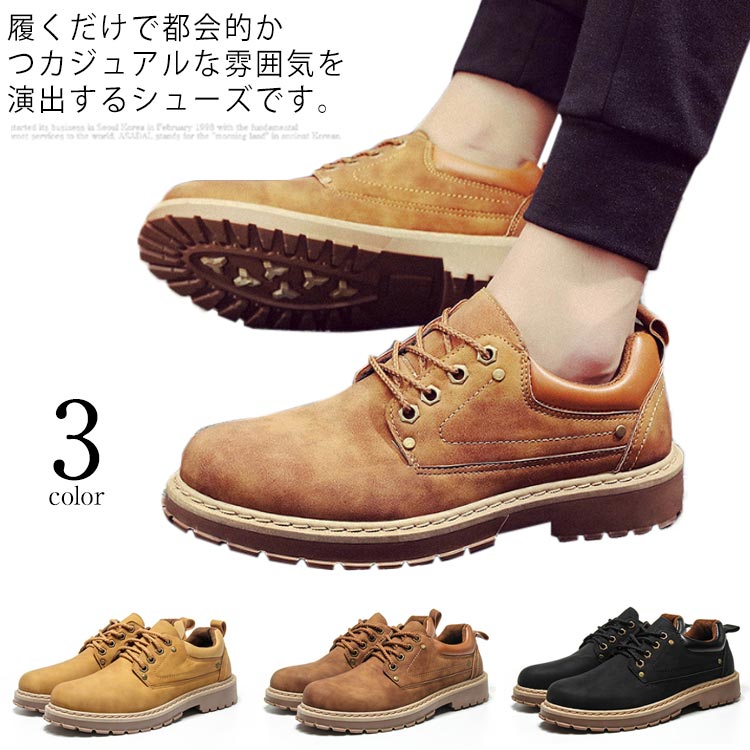  мужской deck shoes casual бизнес надеть обувь ... Secret широкий под замшу мужская мода low cut джентльмен обувь работа толщина низ легкий легкий 