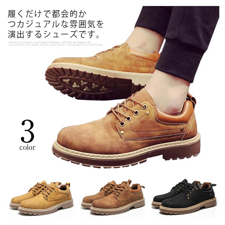  мужской deck shoes casual бизнес надеть обувь ... Secret широкий под замшу мужская мода low cut джентльмен обувь работа толщина низ легкий легкий 