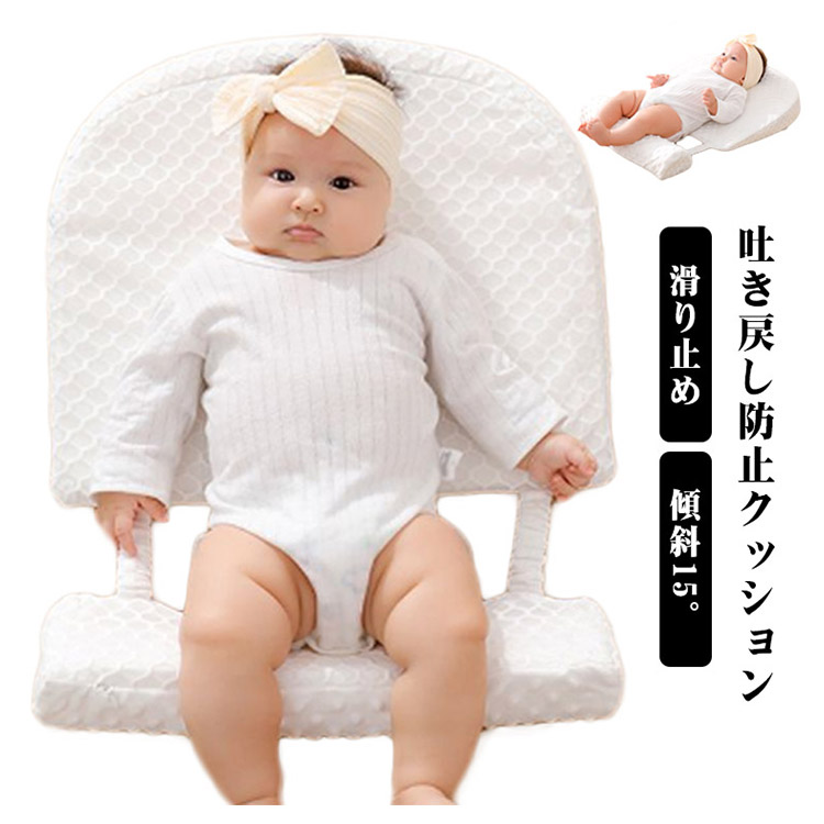 s Lee булавка g pillow .. возврат предотвращение 15°... детская подушка baby подушка нос ... меры дешево ... потертость .. хлопок хлопок симпатичный baby ..