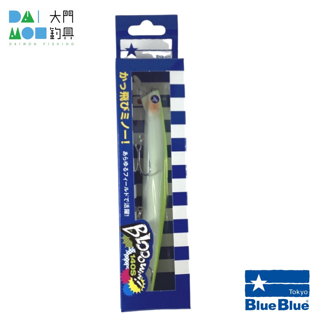 BlueBlue（釣り） ブローウィン 140S #03 チャートバックパール