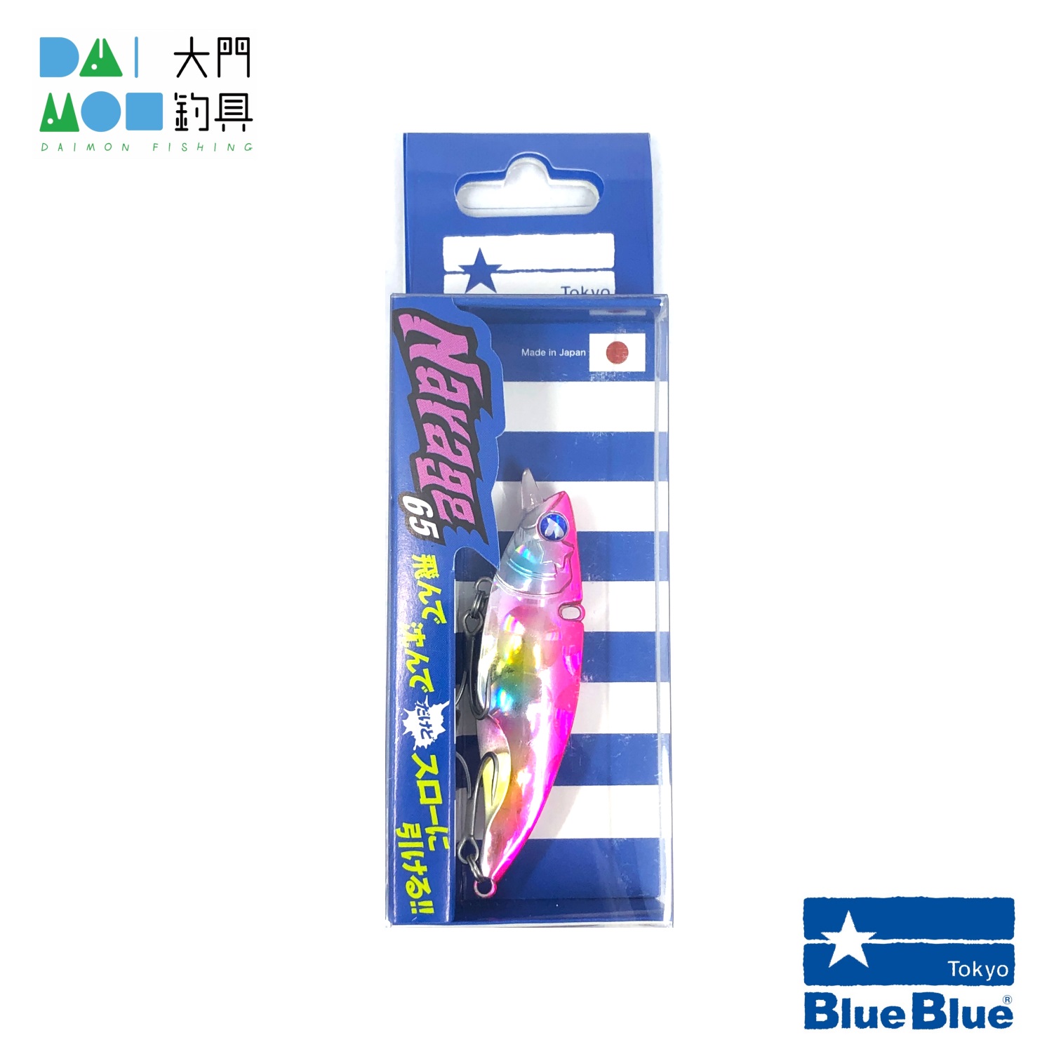 05 ピンクバックキャンディ