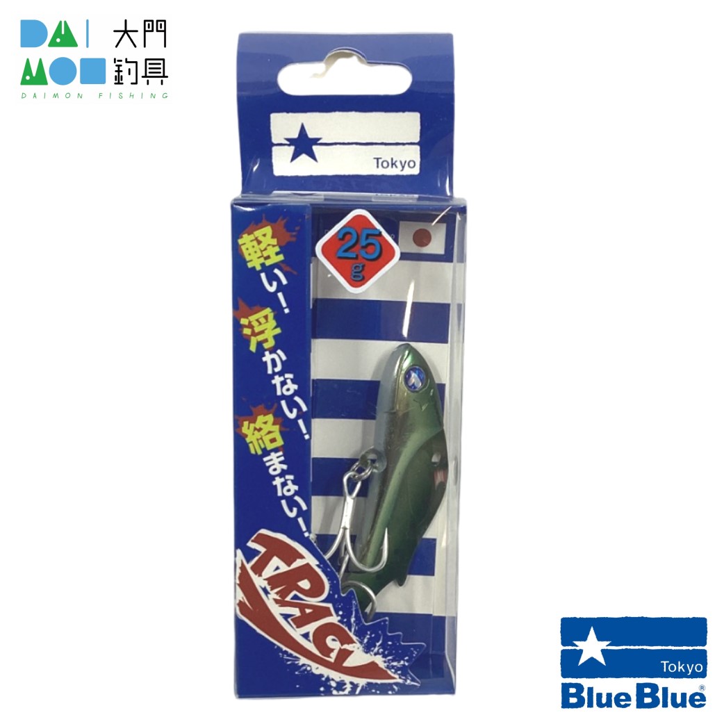 BlueBlue（釣り） トレイシー 25g #12 ラフブルー バイブレーションルアーの商品画像