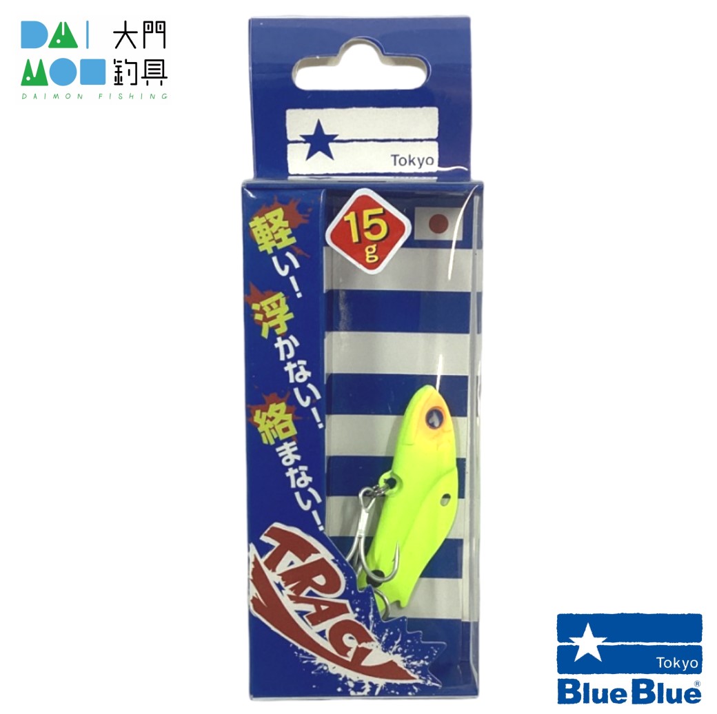 BlueBlue（釣り） トレイシーの商品画像