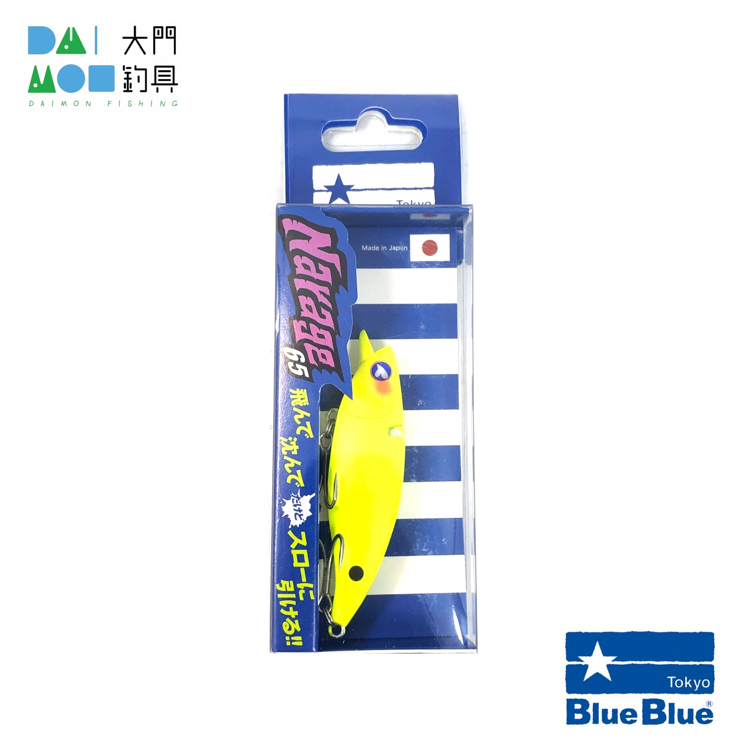 ナレージ65 #16 マットチャートの商品画像