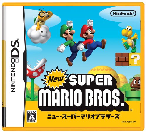 任天堂 【DS】Newスーパーマリオブラザーズ ニンテンドーDS用 任天堂 【DS】Newスーパーマリオブラザーズ ニンテンドーDS用