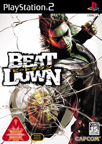 カプコン 【PS2】 BEAT DOWN ビートダウン プレイステーション2用ソフトの商品画像
