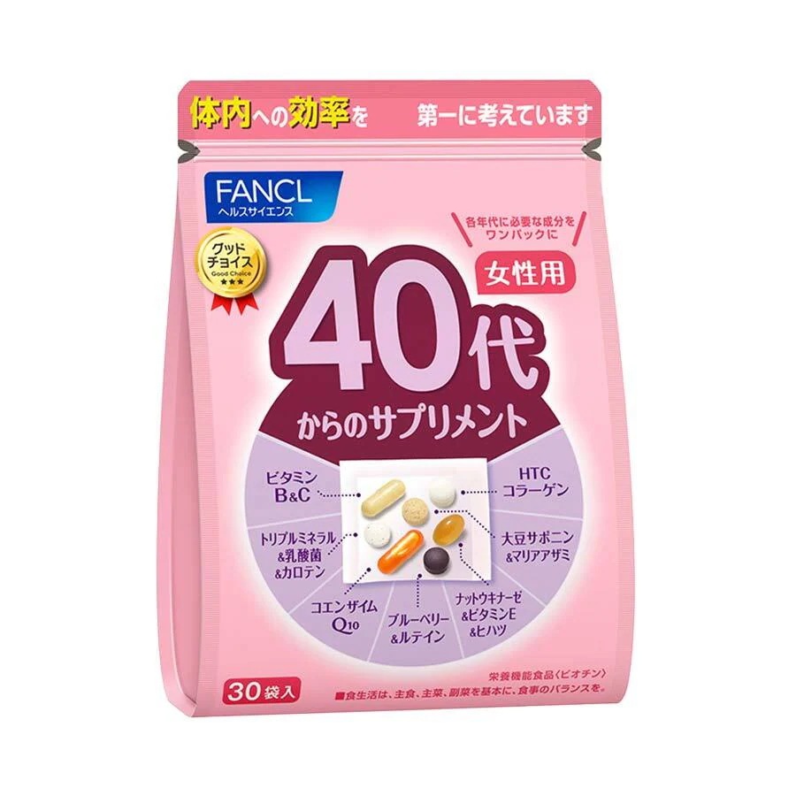 ファンケル 40代からのサプリメント 女性用 15～30日分 30袋入 × 1個の商品画像