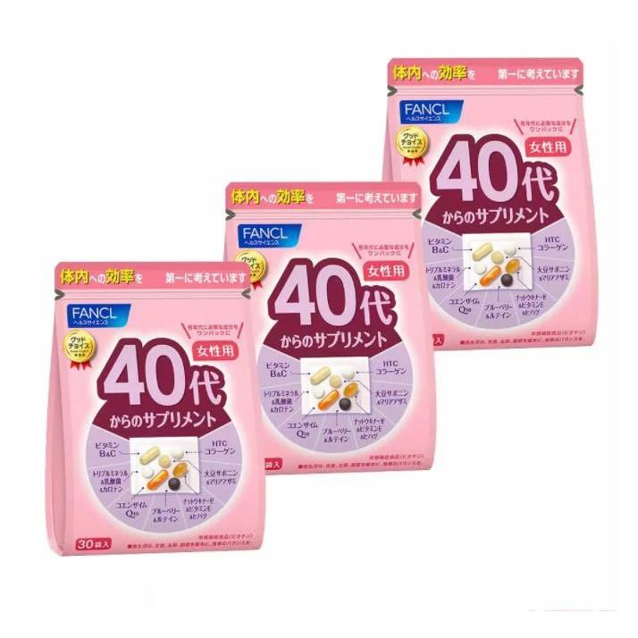 ファンケル 40代からのサプリメント 女性用 15～30日分 30袋入 × 3個の商品画像