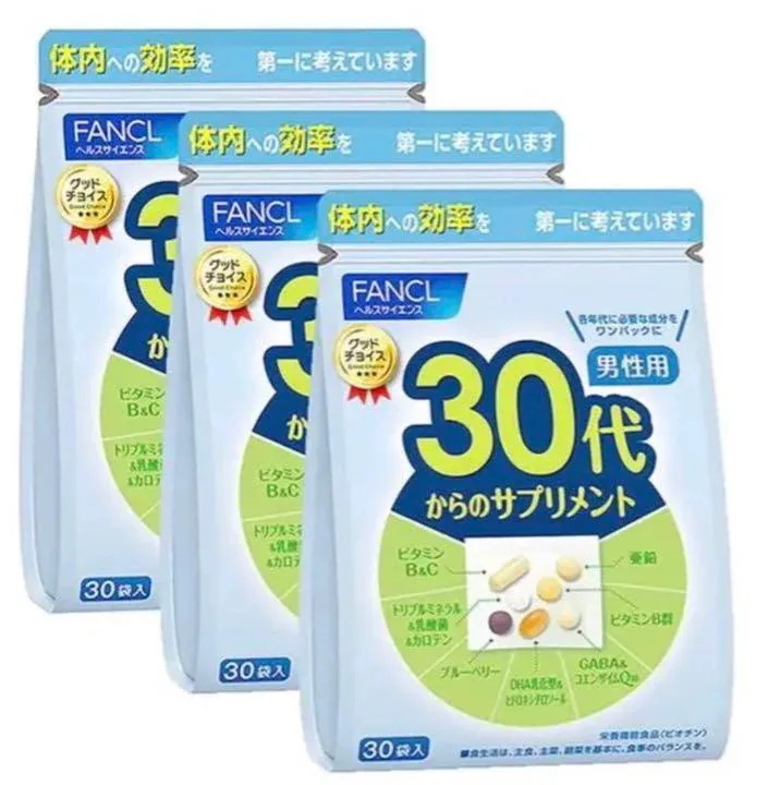 3個