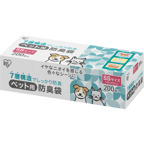 アイリスオーヤマ うんちが臭わない袋 SSサイズ 200枚入りの商品画像
